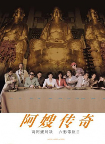 暗黑破坏神2哪个职业最好玩